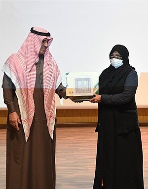 Prasanalakshmi Award